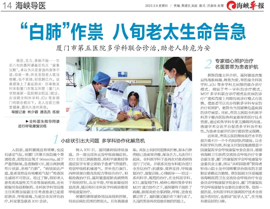 20230329169545.jpg 20230329169545.jpg