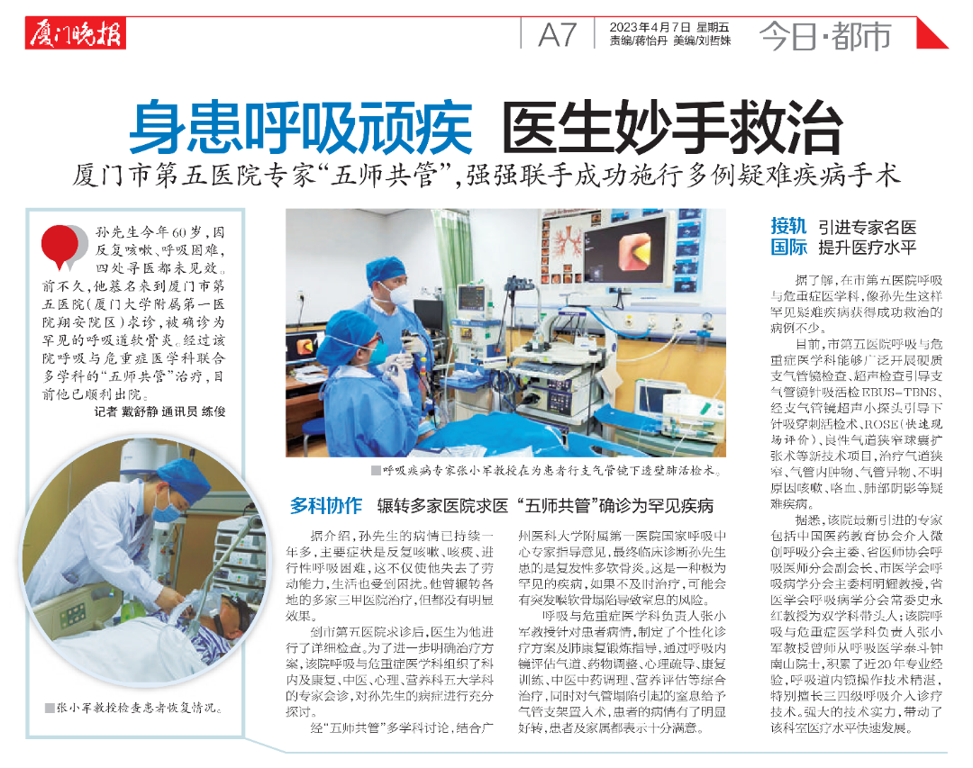 20230410187274.png 20230410187274.png