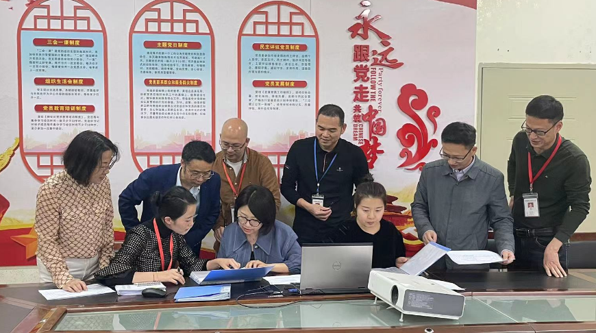 20230410710669.png 20230410710669.png