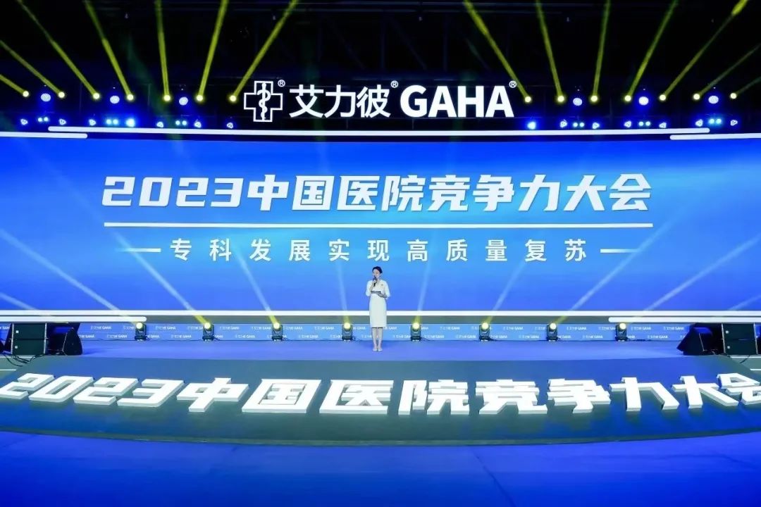 20230517768762.jpg 20230517768762.jpg