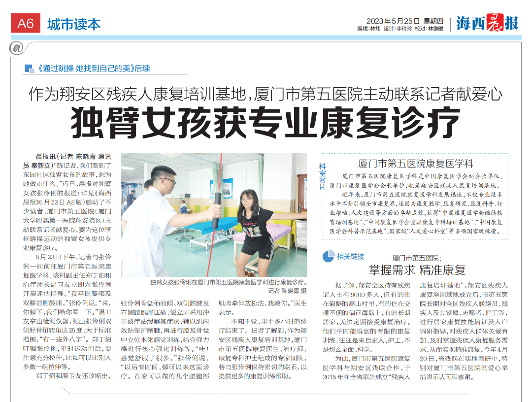 20230601103018.png 20230601103018.png