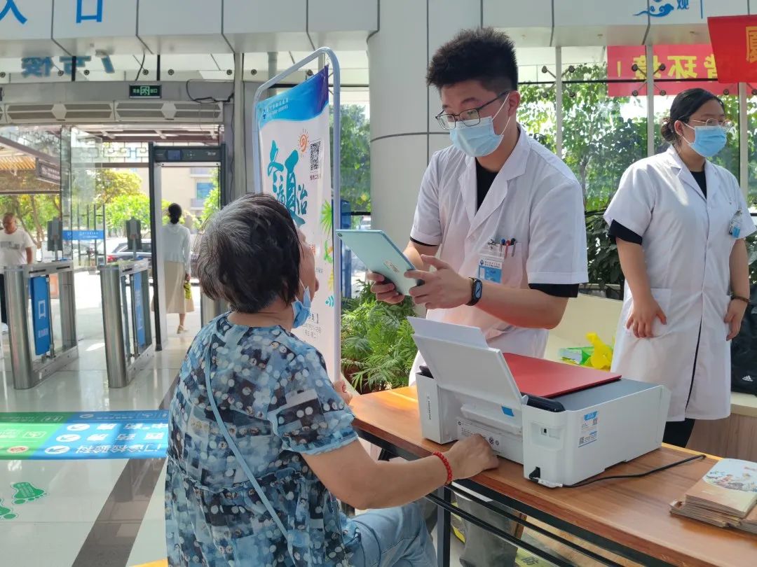 20230628122606.jpg 20230628122606.jpg