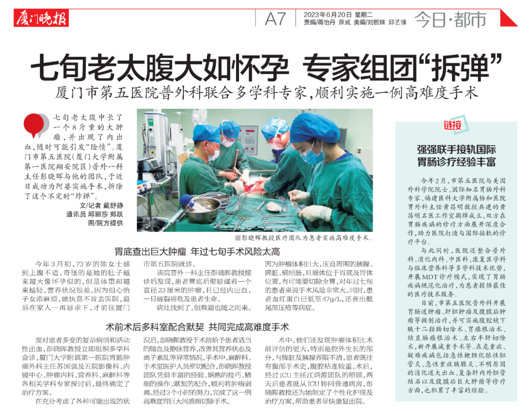 20230628485699.png 20230628485699.png