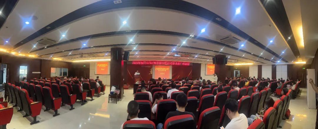 20230628796260.jpg 20230628796260.jpg