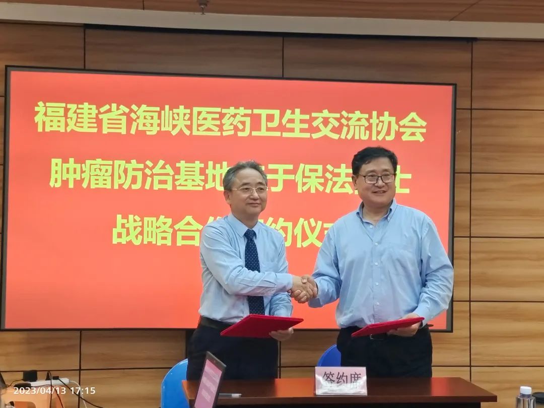 20230704101331.jpg 20230704101331.jpg